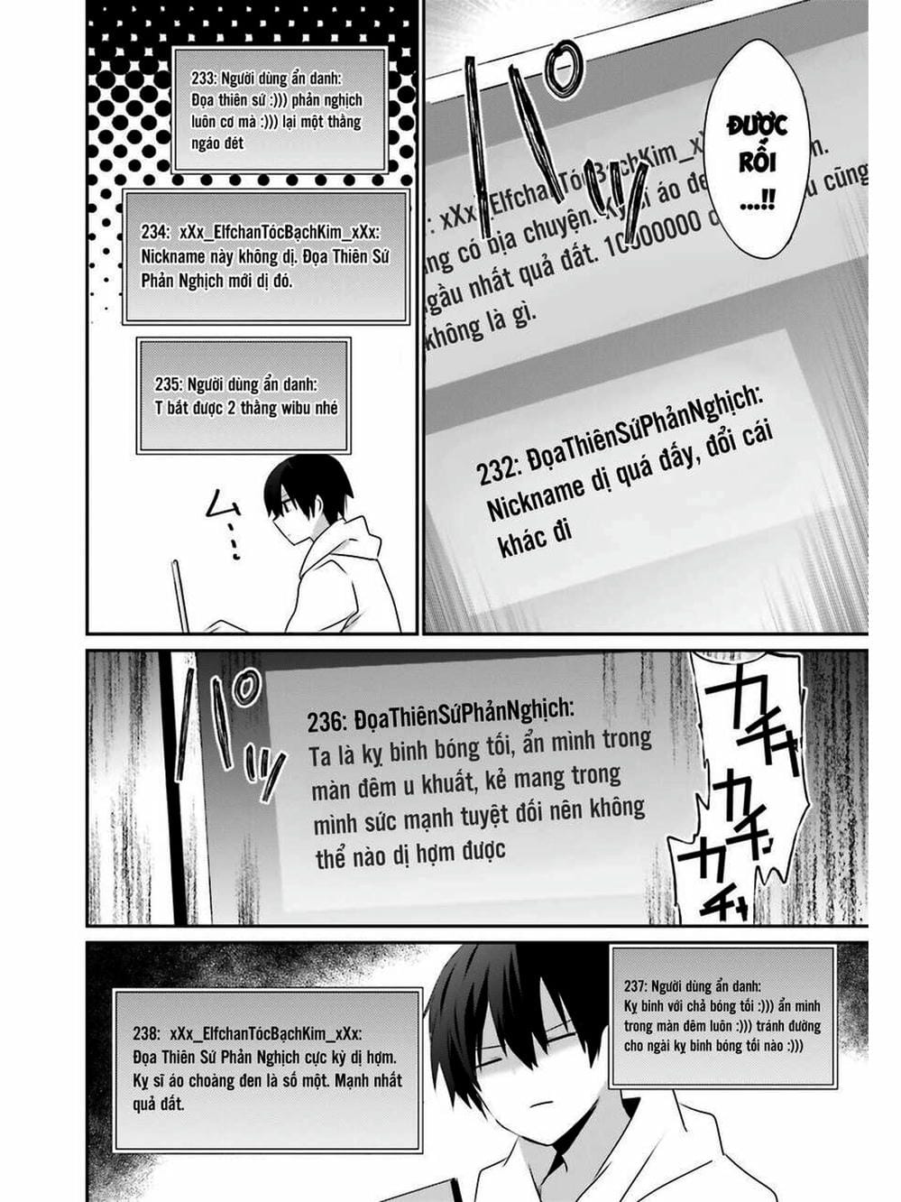 Truyện Tranh Ta Muốn Trở Thành Chúa Tể Bóng Tối! trang 5