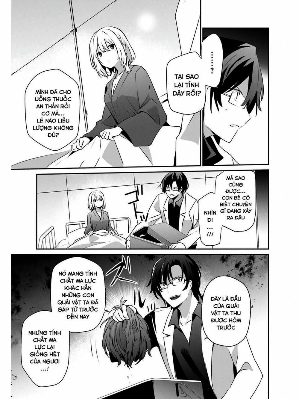 Truyện Tranh Ta Muốn Trở Thành Chúa Tể Bóng Tối! trang 5