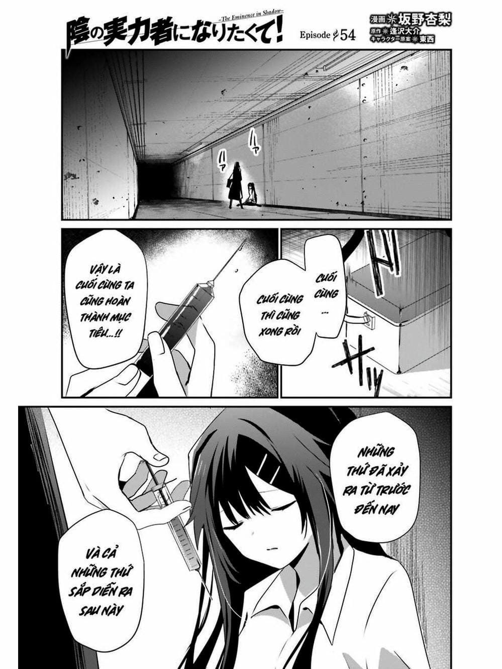 Truyện Tranh Ta Muốn Trở Thành Chúa Tể Bóng Tối! trang 5