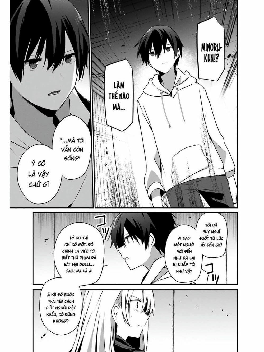 Truyện Tranh Ta Muốn Trở Thành Chúa Tể Bóng Tối! trang 5