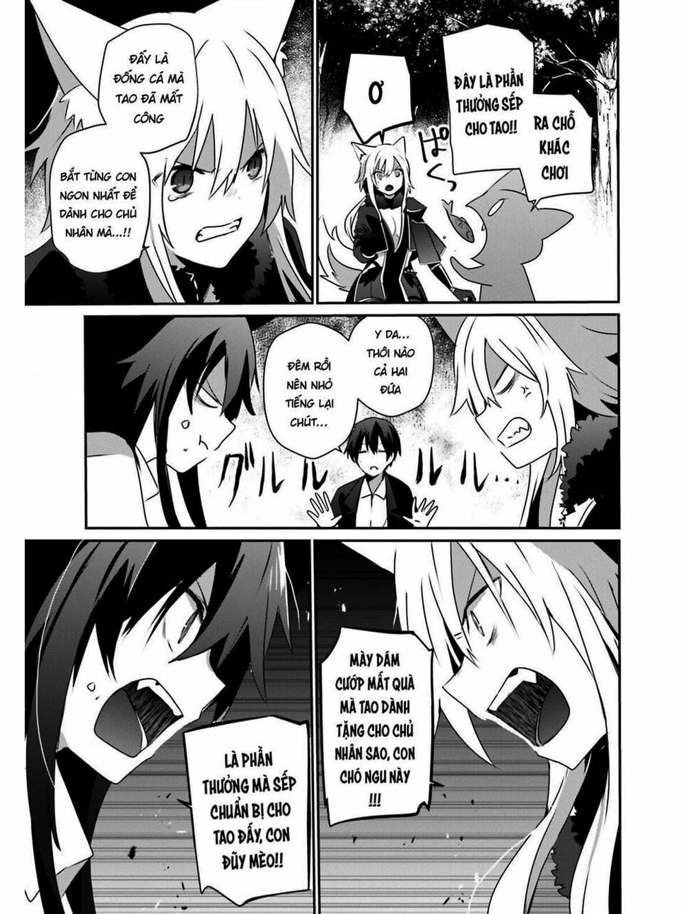 Truyện Tranh Ta Muốn Trở Thành Chúa Tể Bóng Tối! trang 5