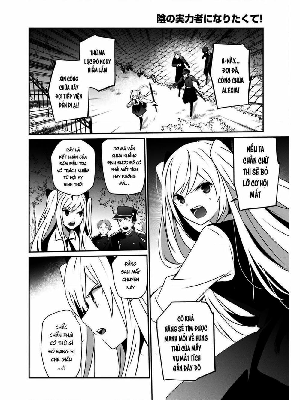 Truyện Tranh Ta Muốn Trở Thành Chúa Tể Bóng Tối! trang 5