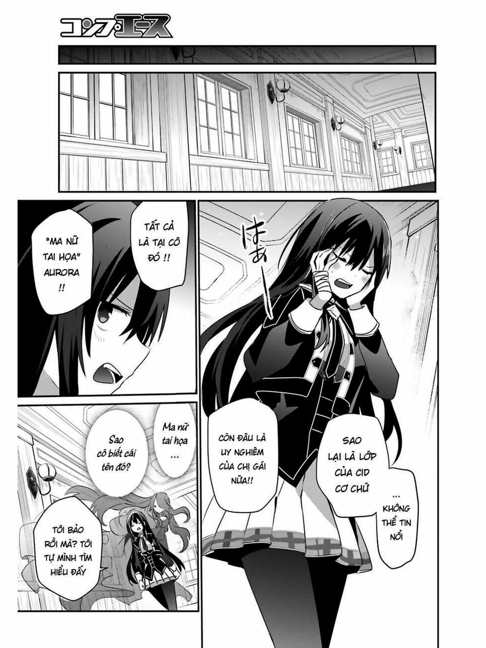 Truyện Tranh Ta Muốn Trở Thành Chúa Tể Bóng Tối! trang 5