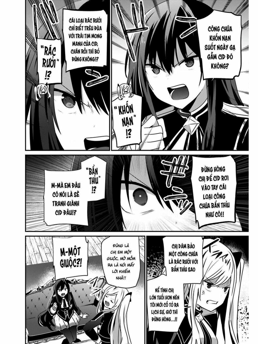 Truyện Tranh Ta Muốn Trở Thành Chúa Tể Bóng Tối! trang 5