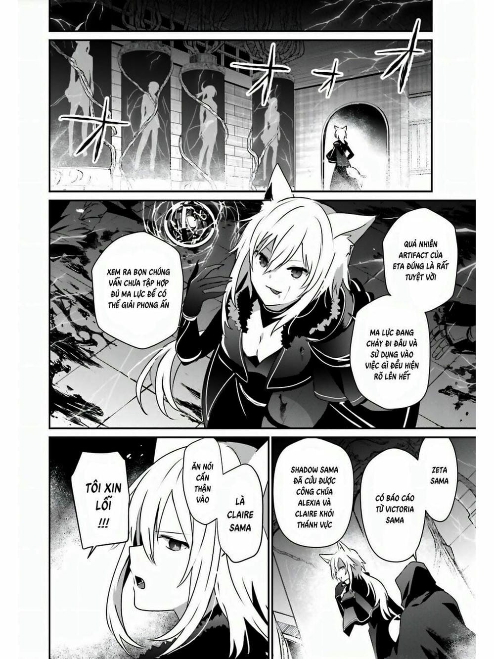 Truyện Tranh Ta Muốn Trở Thành Chúa Tể Bóng Tối! trang 5