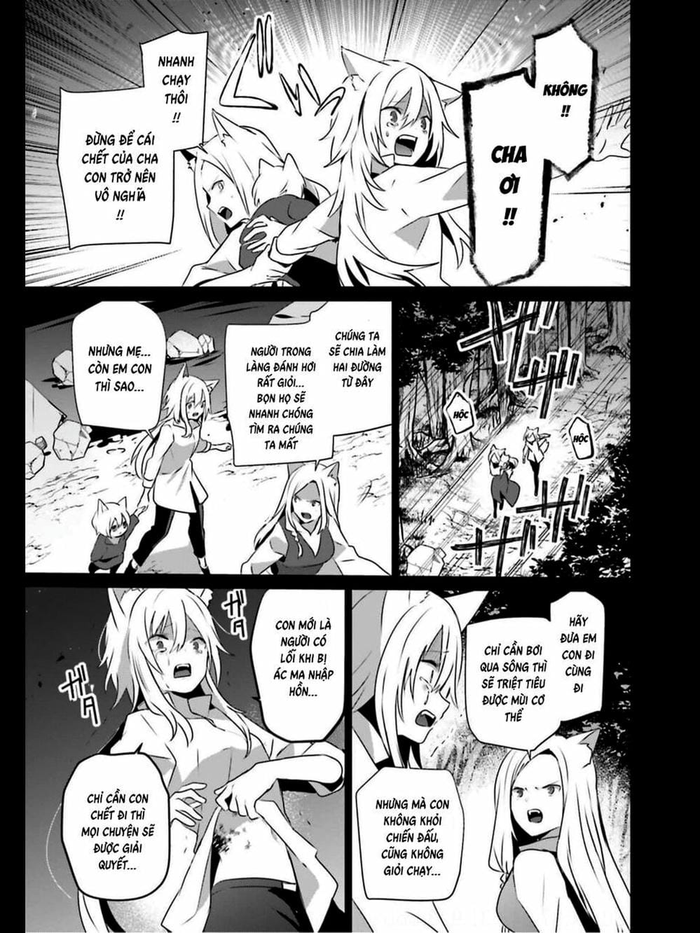 Truyện Tranh Ta Muốn Trở Thành Chúa Tể Bóng Tối! trang 5