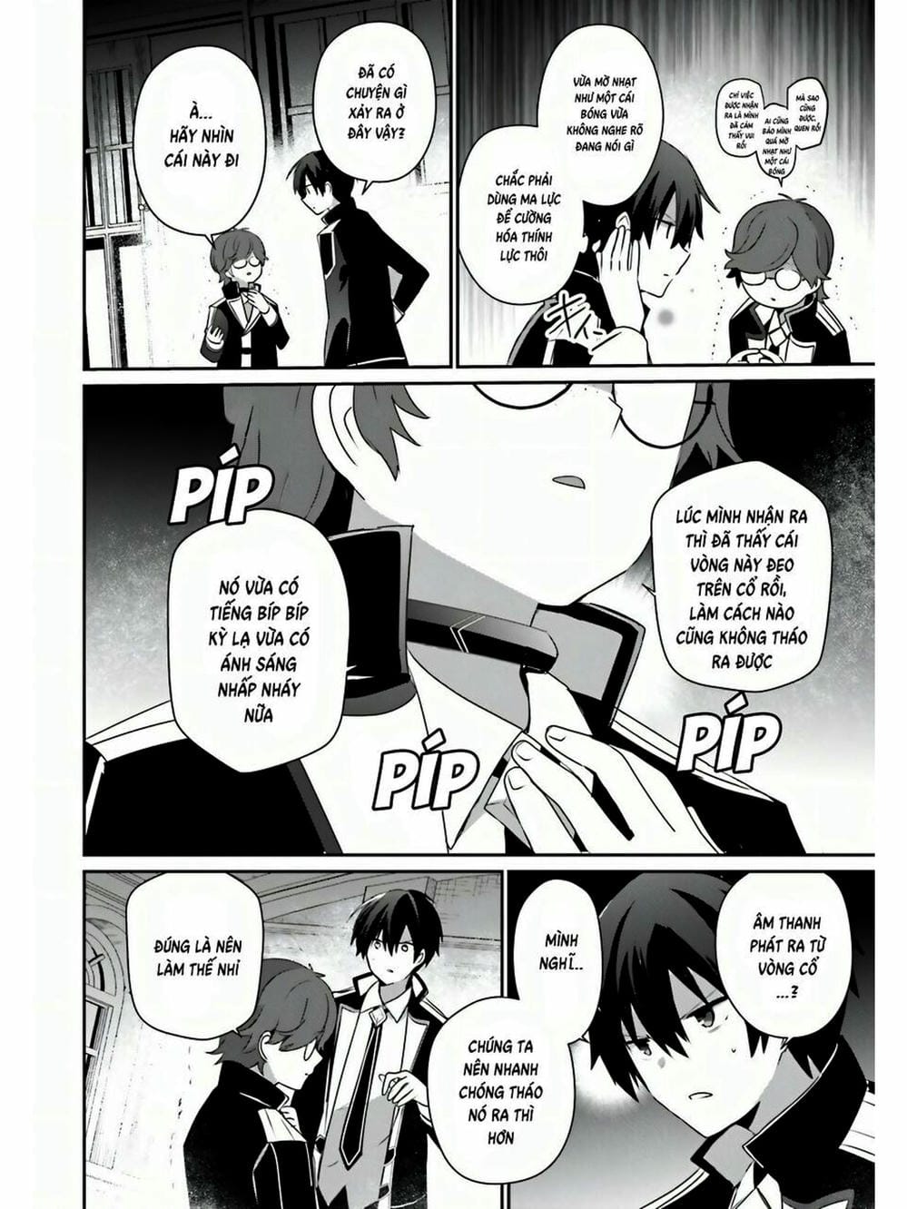 Truyện Tranh Ta Muốn Trở Thành Chúa Tể Bóng Tối! trang 5