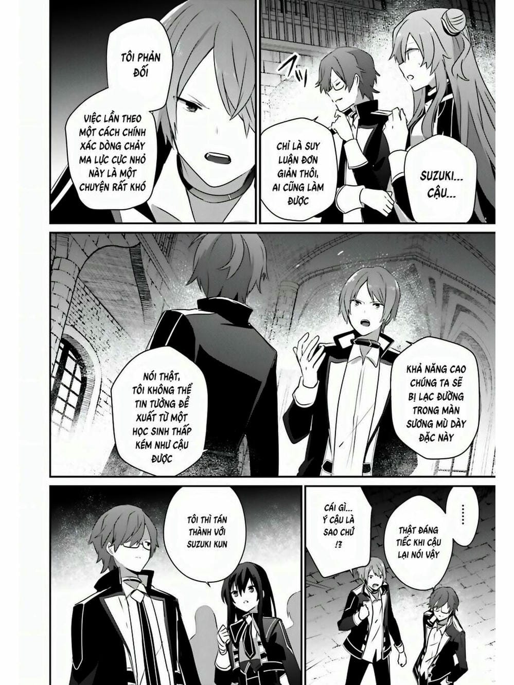 Truyện Tranh Ta Muốn Trở Thành Chúa Tể Bóng Tối! trang 5