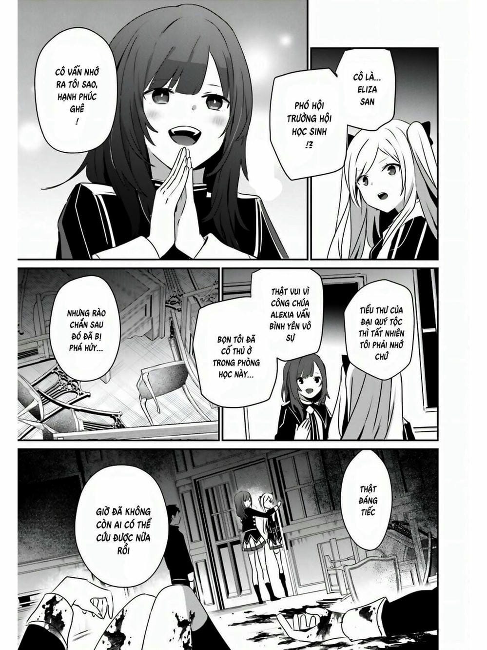 Truyện Tranh Ta Muốn Trở Thành Chúa Tể Bóng Tối! trang 5