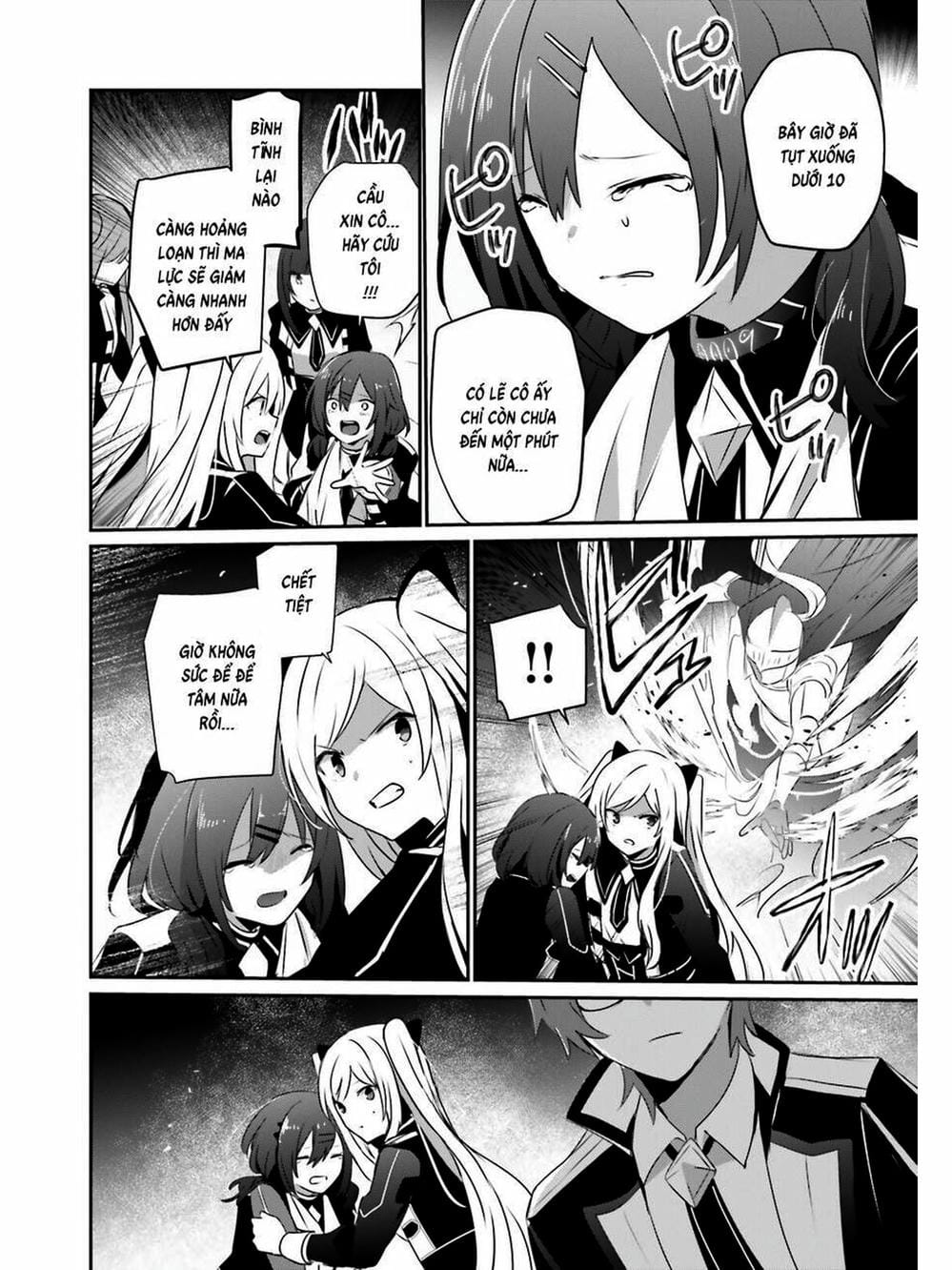 Truyện Tranh Ta Muốn Trở Thành Chúa Tể Bóng Tối! trang 5