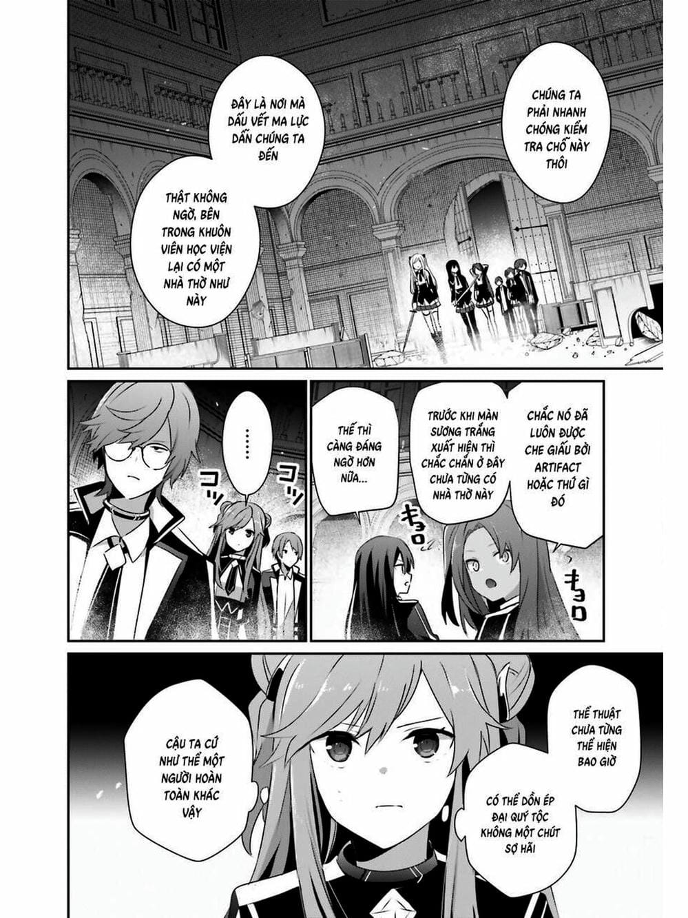 Truyện Tranh Ta Muốn Trở Thành Chúa Tể Bóng Tối! trang 5
