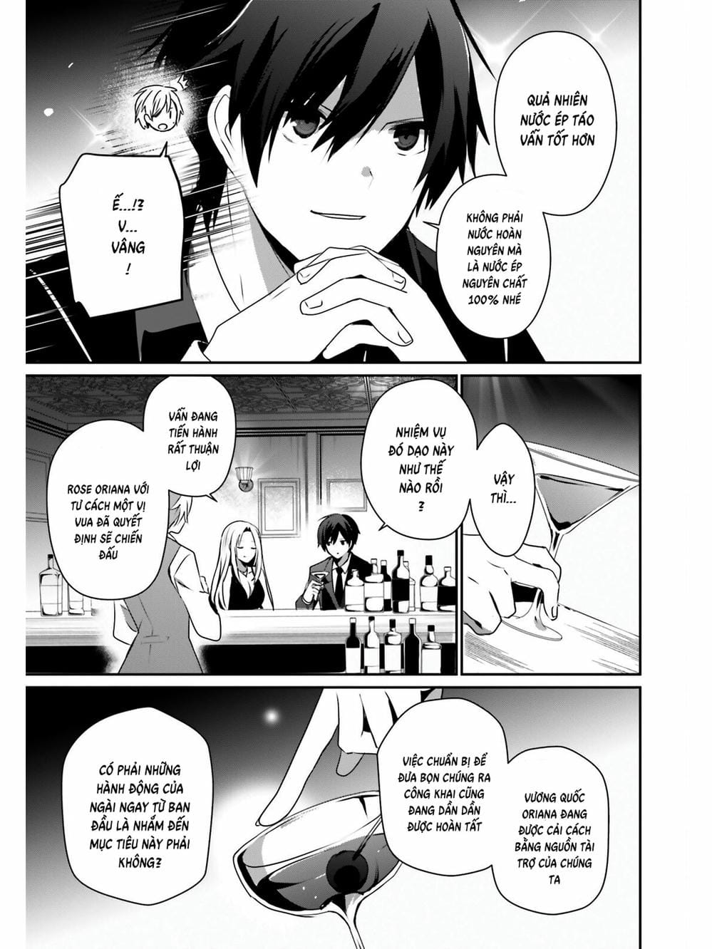 Truyện Tranh Ta Muốn Trở Thành Chúa Tể Bóng Tối! trang 5