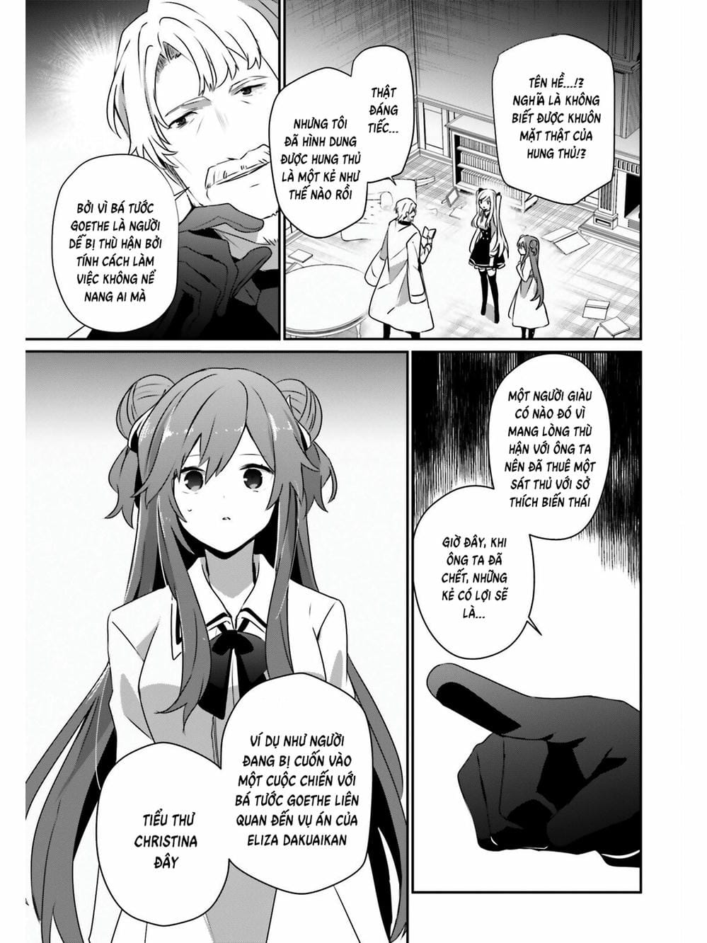 Truyện Tranh Ta Muốn Trở Thành Chúa Tể Bóng Tối! trang 5
