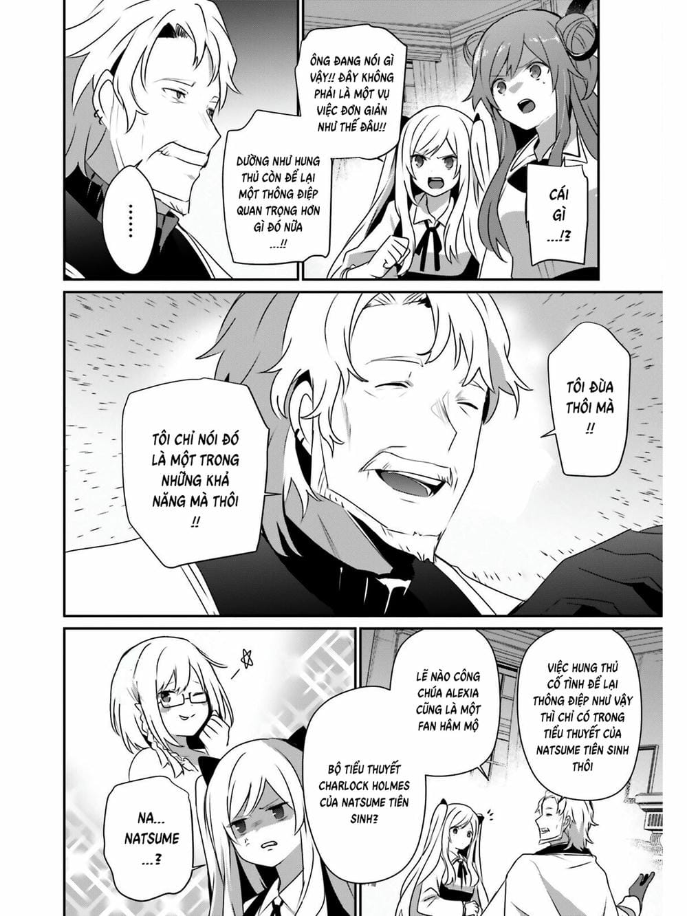 Truyện Tranh Ta Muốn Trở Thành Chúa Tể Bóng Tối! trang 5