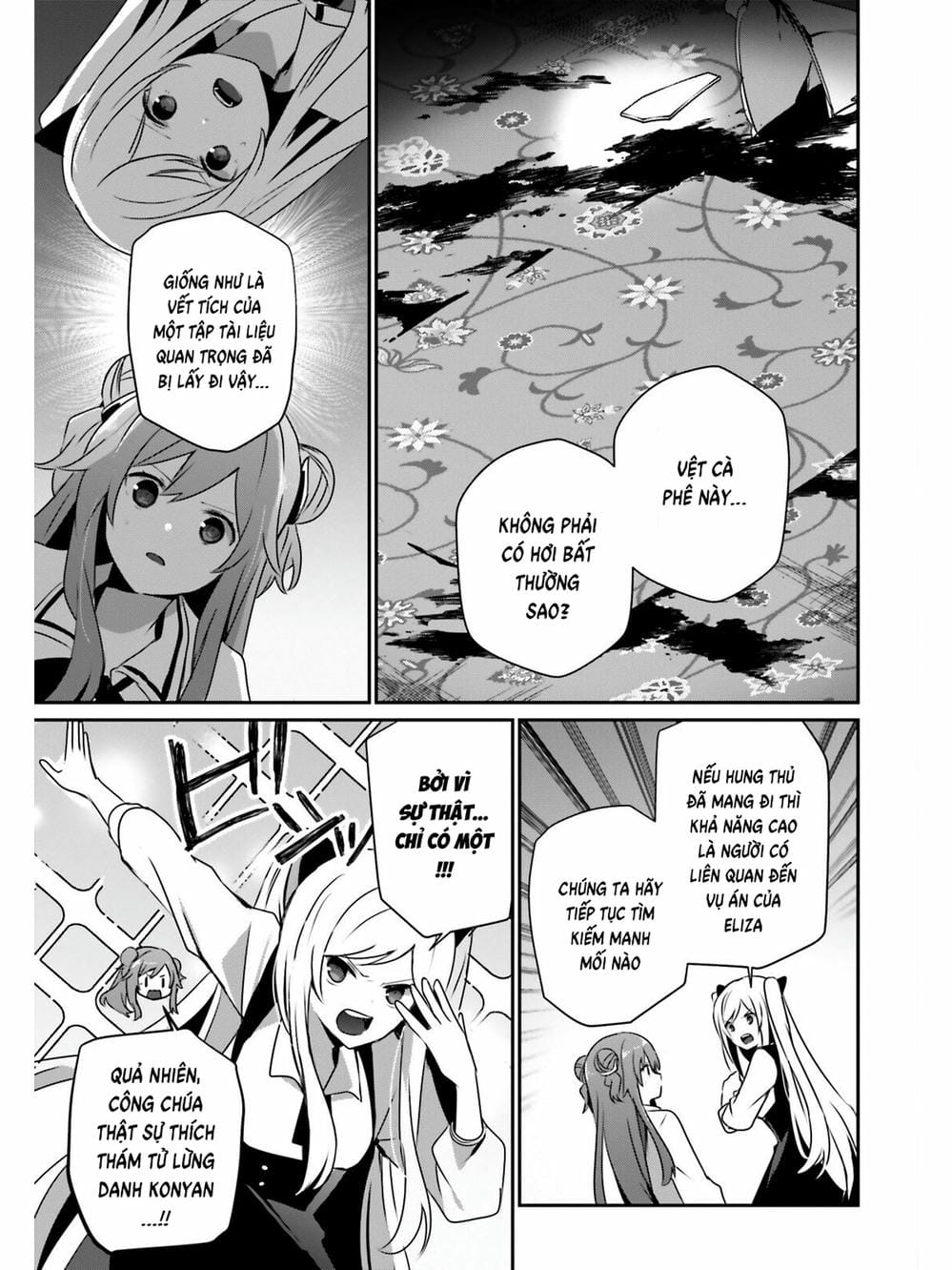 Truyện Tranh Ta Muốn Trở Thành Chúa Tể Bóng Tối! trang 5