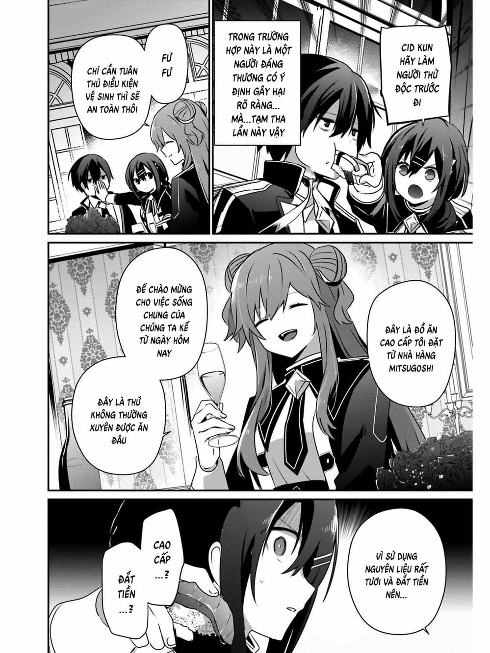 Truyện Tranh Ta Muốn Trở Thành Chúa Tể Bóng Tối! trang 5