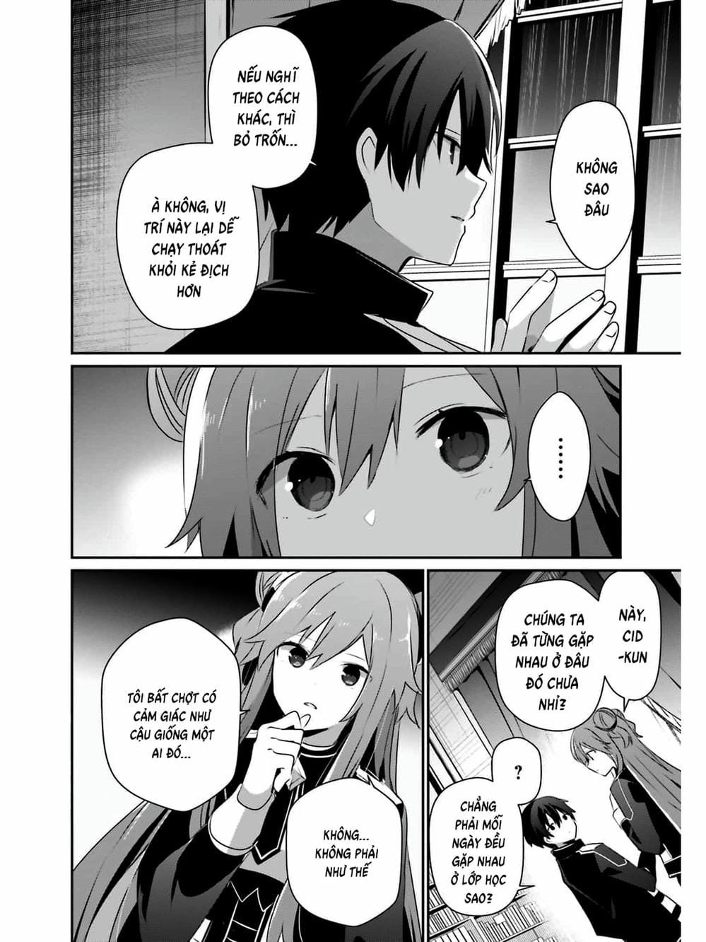 Truyện Tranh Ta Muốn Trở Thành Chúa Tể Bóng Tối! trang 5