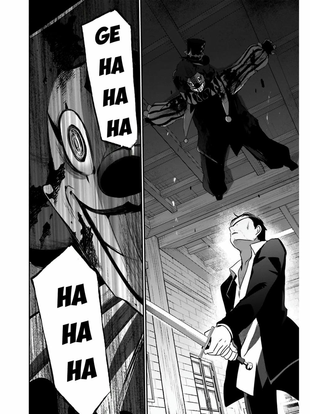 Truyện Tranh Ta Muốn Trở Thành Chúa Tể Bóng Tối! trang 5