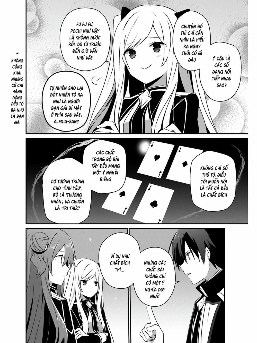 Truyện Tranh Ta Muốn Trở Thành Chúa Tể Bóng Tối! trang 5