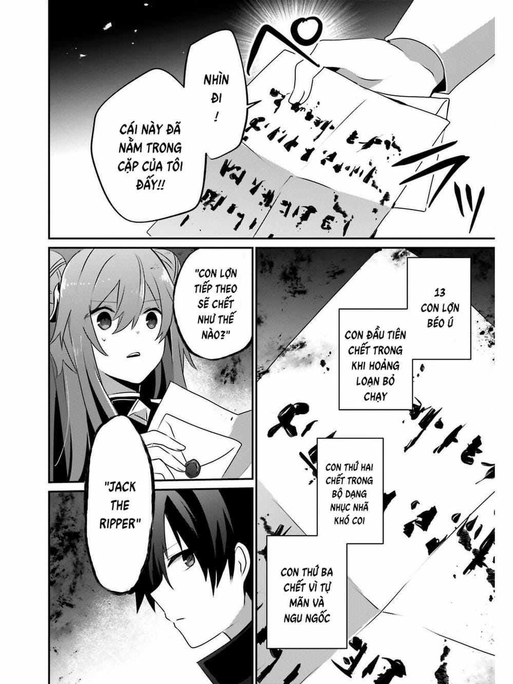 Truyện Tranh Ta Muốn Trở Thành Chúa Tể Bóng Tối! trang 5