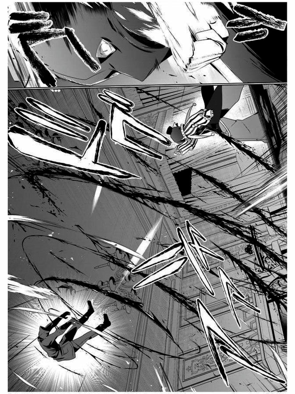 Truyện Tranh Ta Muốn Trở Thành Chúa Tể Bóng Tối! trang 5