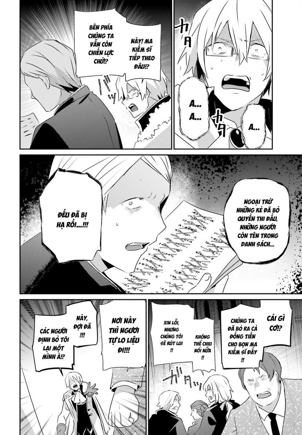 Truyện Tranh Ta Muốn Trở Thành Chúa Tể Bóng Tối! trang 5