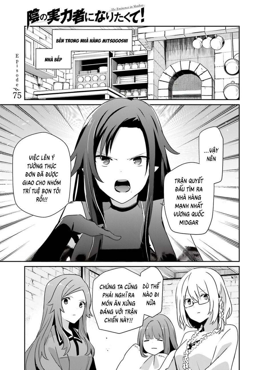Truyện Tranh Ta Muốn Trở Thành Chúa Tể Bóng Tối! trang 5