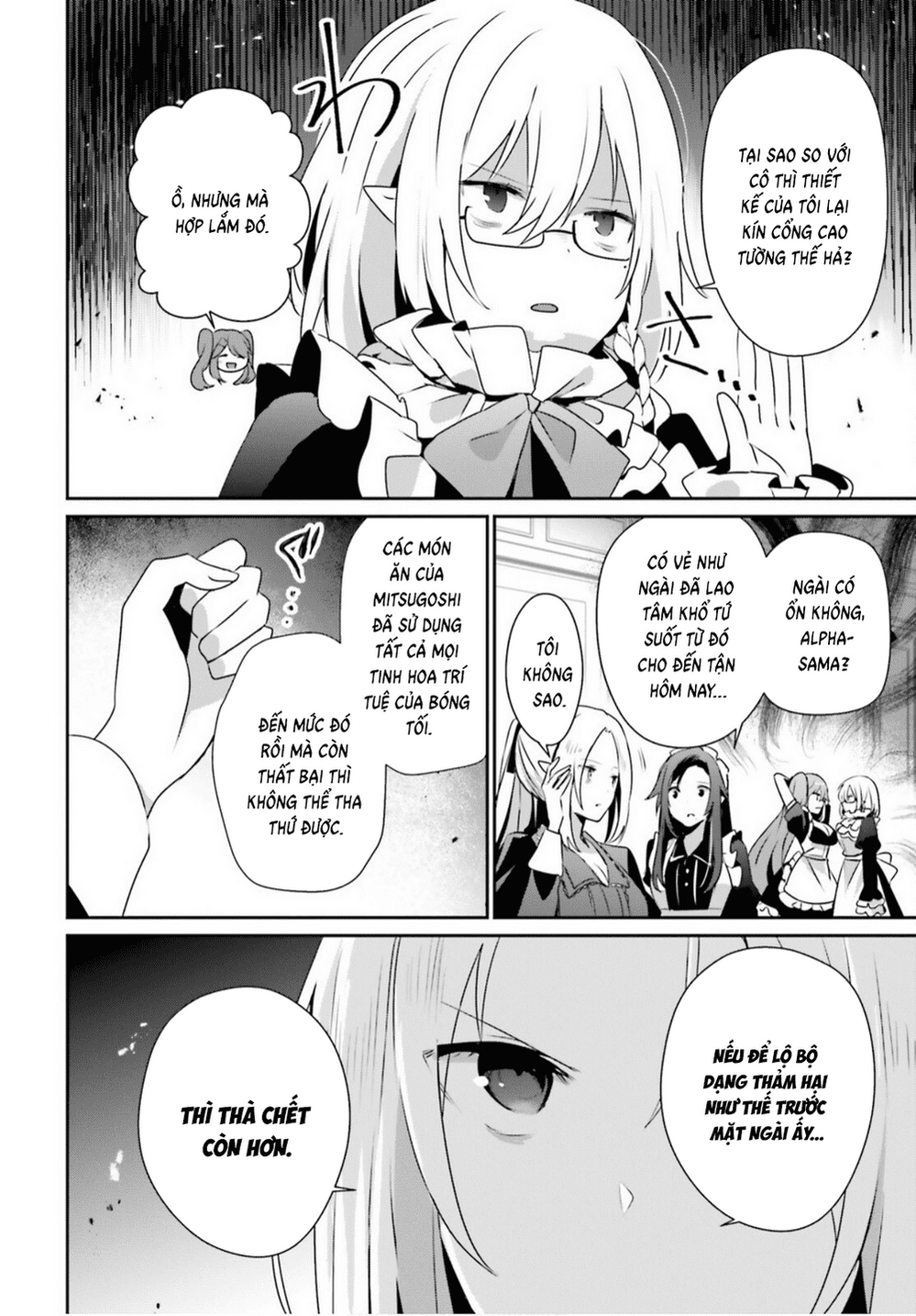 Truyện Tranh Ta Muốn Trở Thành Chúa Tể Bóng Tối! trang 5
