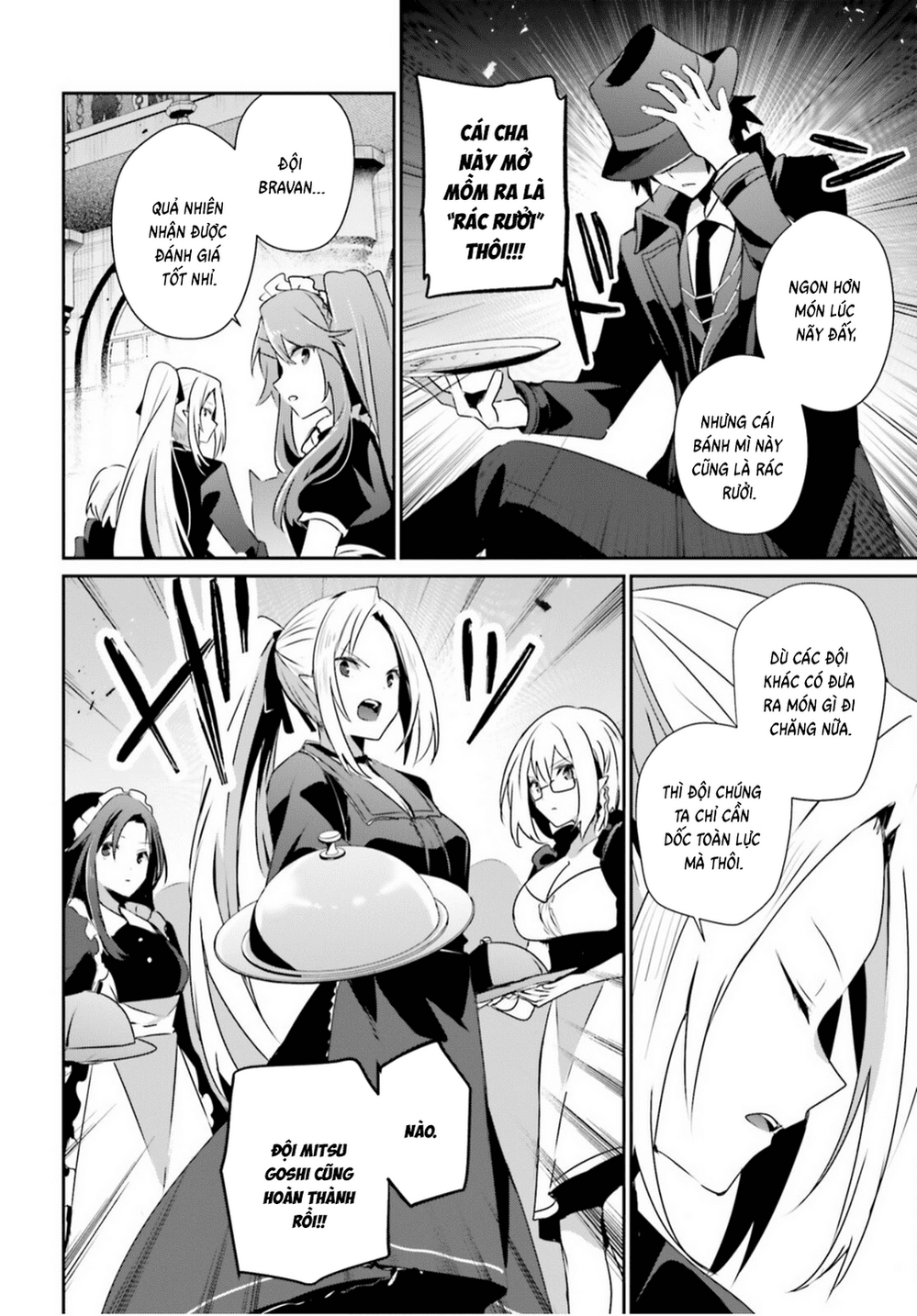 Truyện Tranh Ta Muốn Trở Thành Chúa Tể Bóng Tối! trang 5