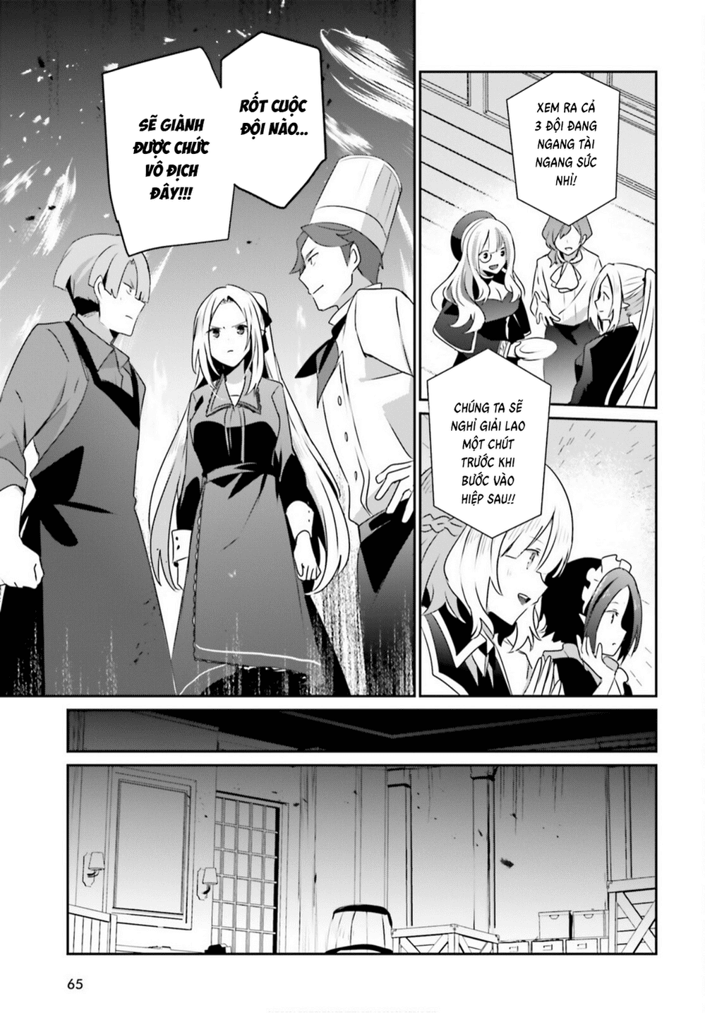 Truyện Tranh Ta Muốn Trở Thành Chúa Tể Bóng Tối! trang 5