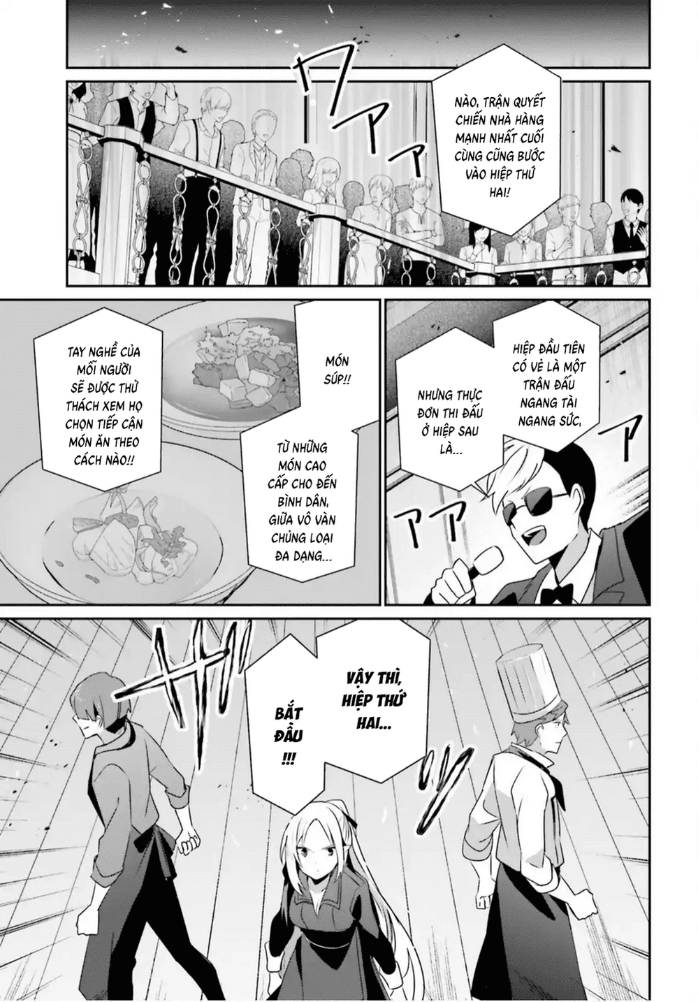 Truyện Tranh Ta Muốn Trở Thành Chúa Tể Bóng Tối! trang 5