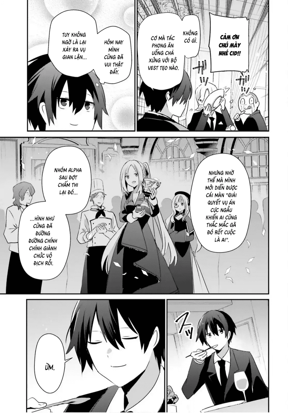 Truyện Tranh Ta Muốn Trở Thành Chúa Tể Bóng Tối! trang 5