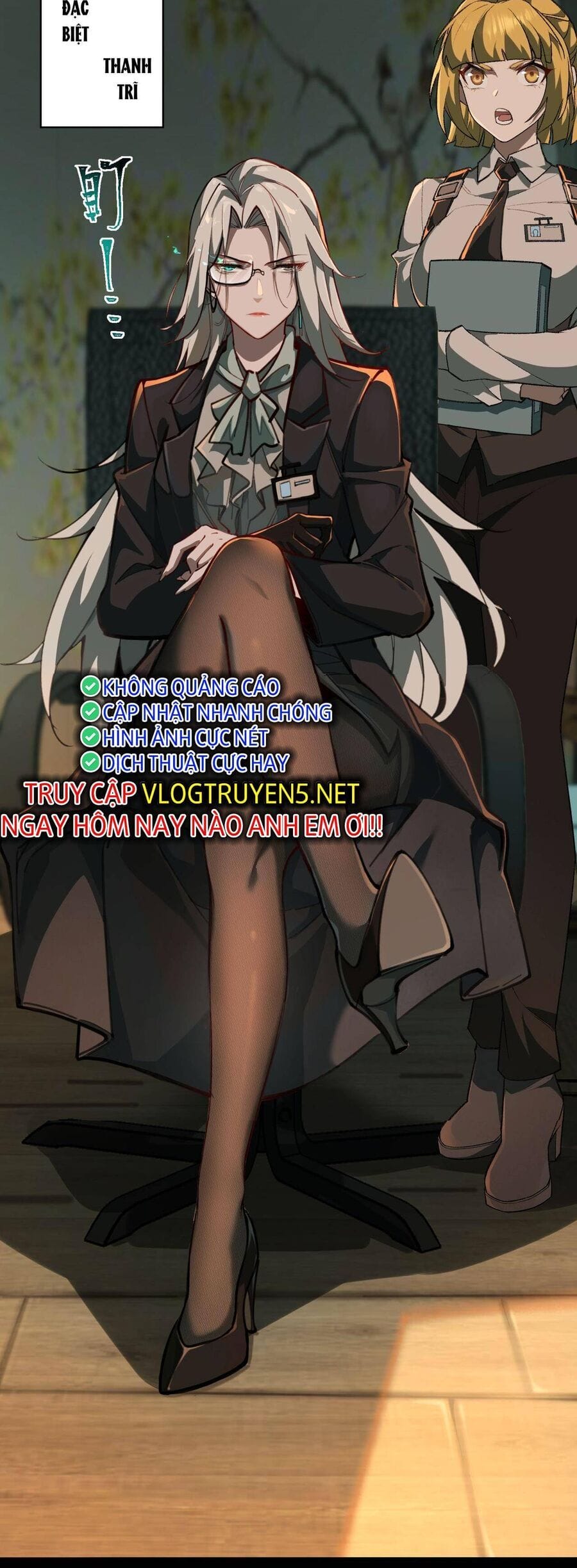 Truyện Tranh Ta Sáng Tạo Truyền Thuyết Đô Thị trang 4