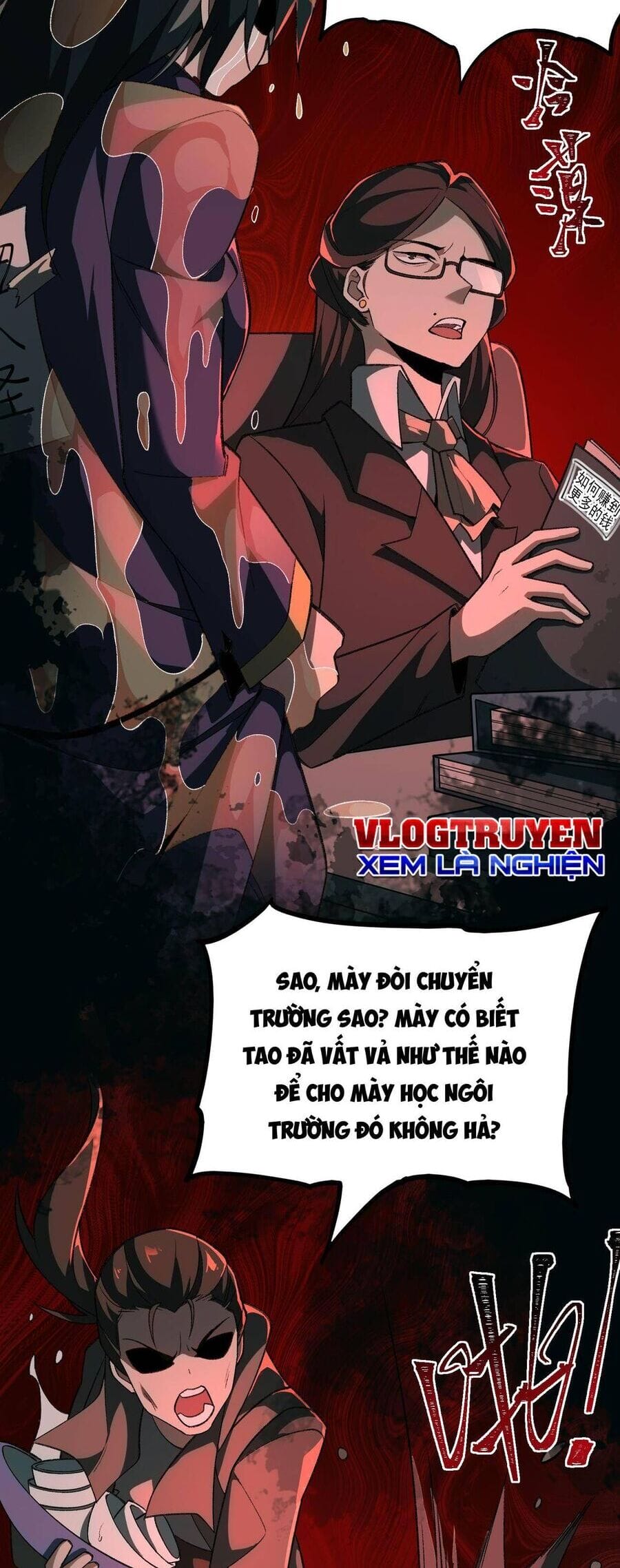 Truyện Tranh Ta Sáng Tạo Truyền Thuyết Đô Thị trang 4