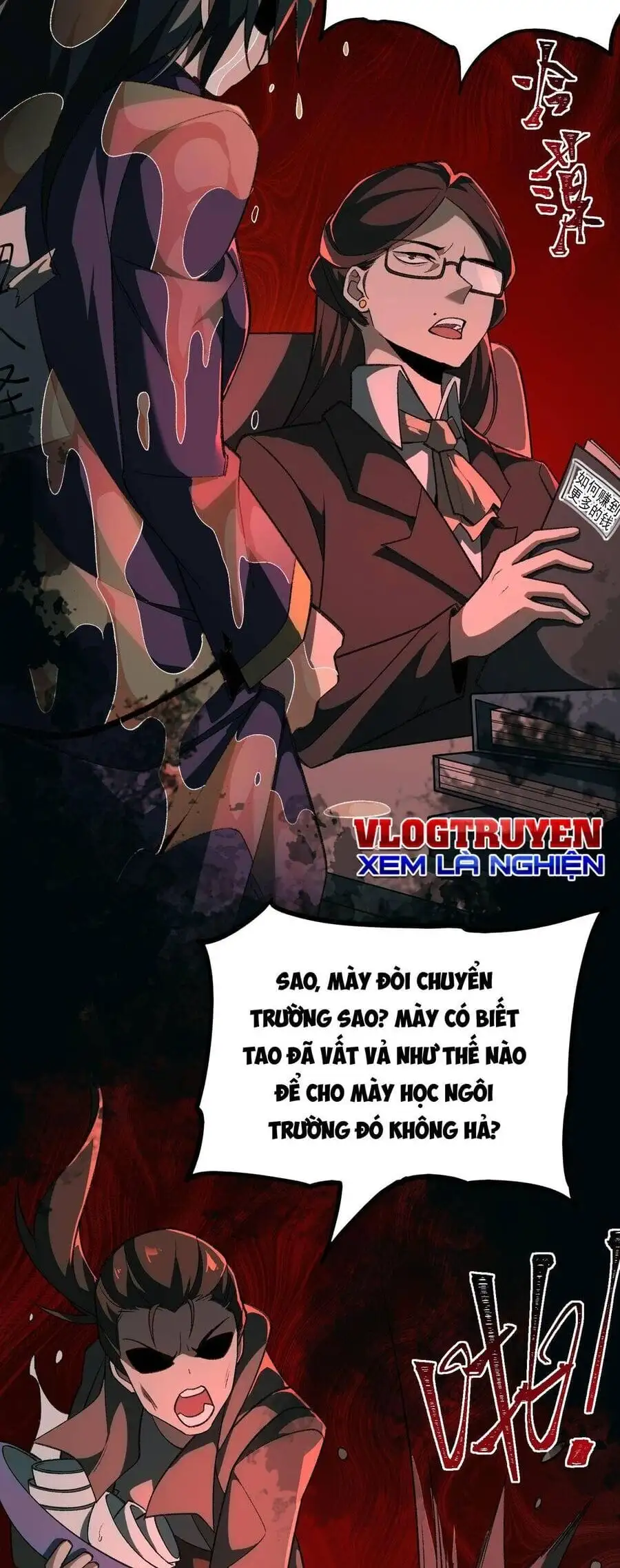 Truyện Tranh Ta Sáng Tạo Truyền Thuyết Đô Thị trang 4