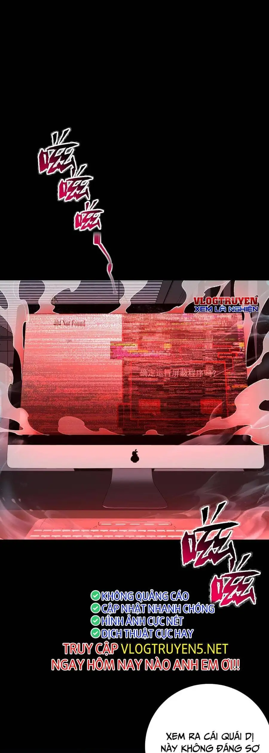 Truyện Tranh Ta Sáng Tạo Truyền Thuyết Đô Thị trang 4