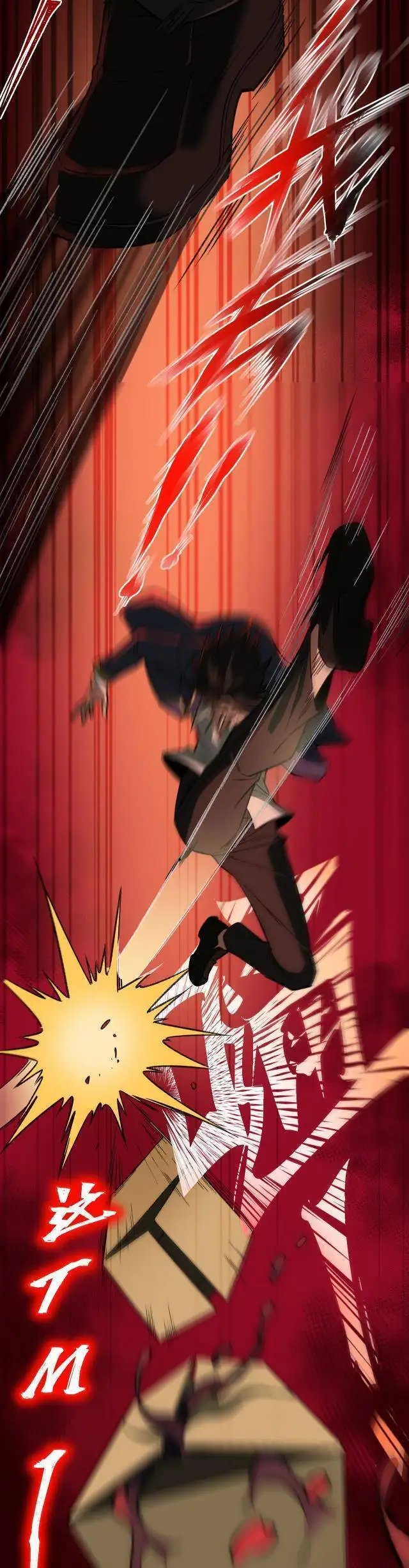 Truyện Tranh Ta Sáng Tạo Truyền Thuyết Đô Thị trang 4