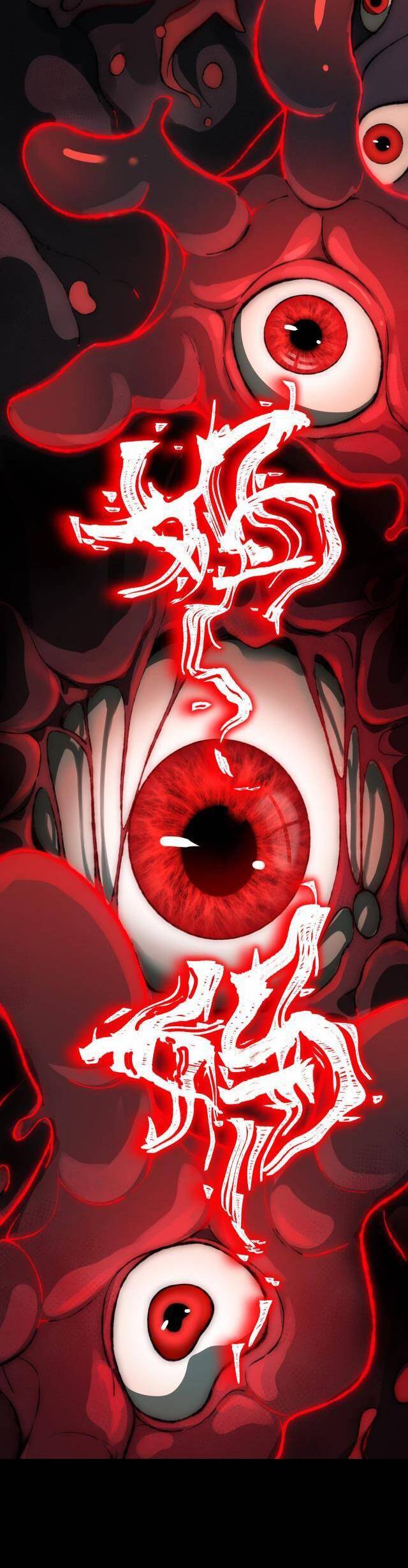 Truyện Tranh Ta Sáng Tạo Truyền Thuyết Đô Thị trang 4