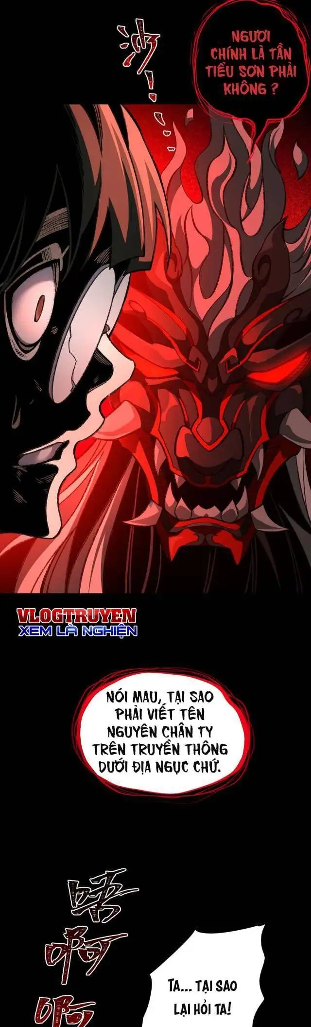 Truyện Tranh Ta Sáng Tạo Truyền Thuyết Đô Thị trang 4