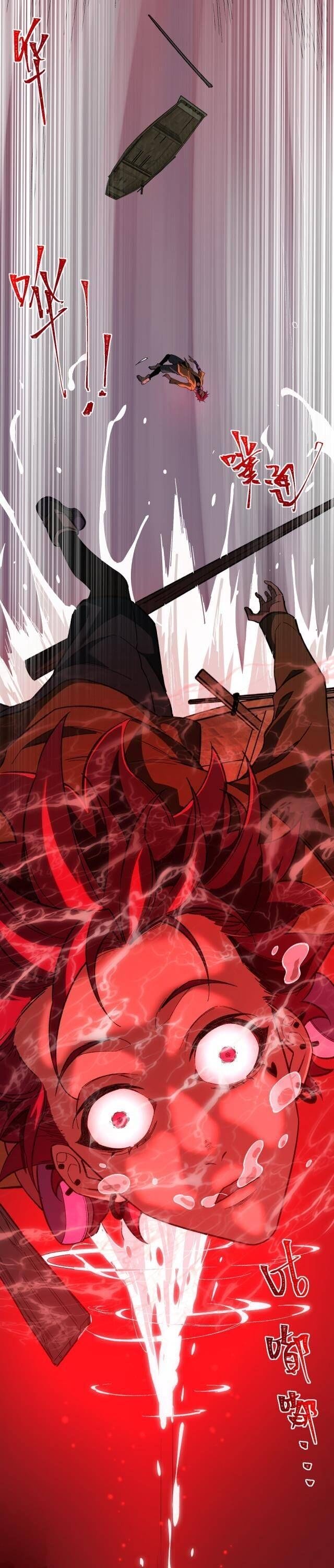 Truyện Tranh Ta Sáng Tạo Truyền Thuyết Đô Thị trang 4