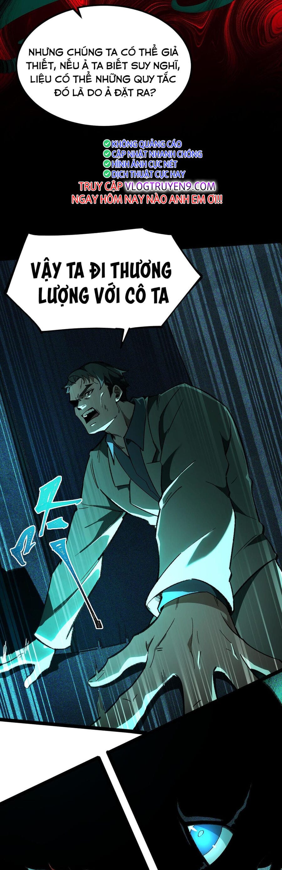 Truyện Tranh Ta Sáng Tạo Truyền Thuyết Đô Thị trang 4