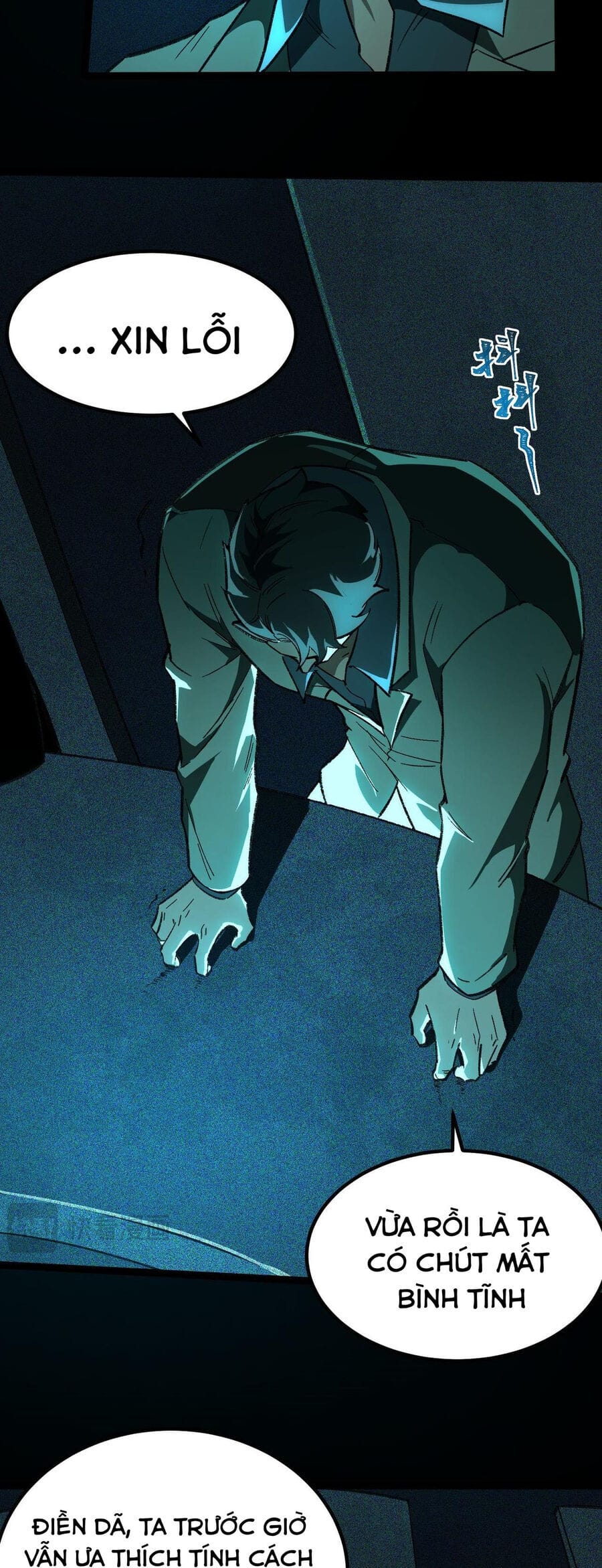 Truyện Tranh Ta Sáng Tạo Truyền Thuyết Đô Thị trang 4