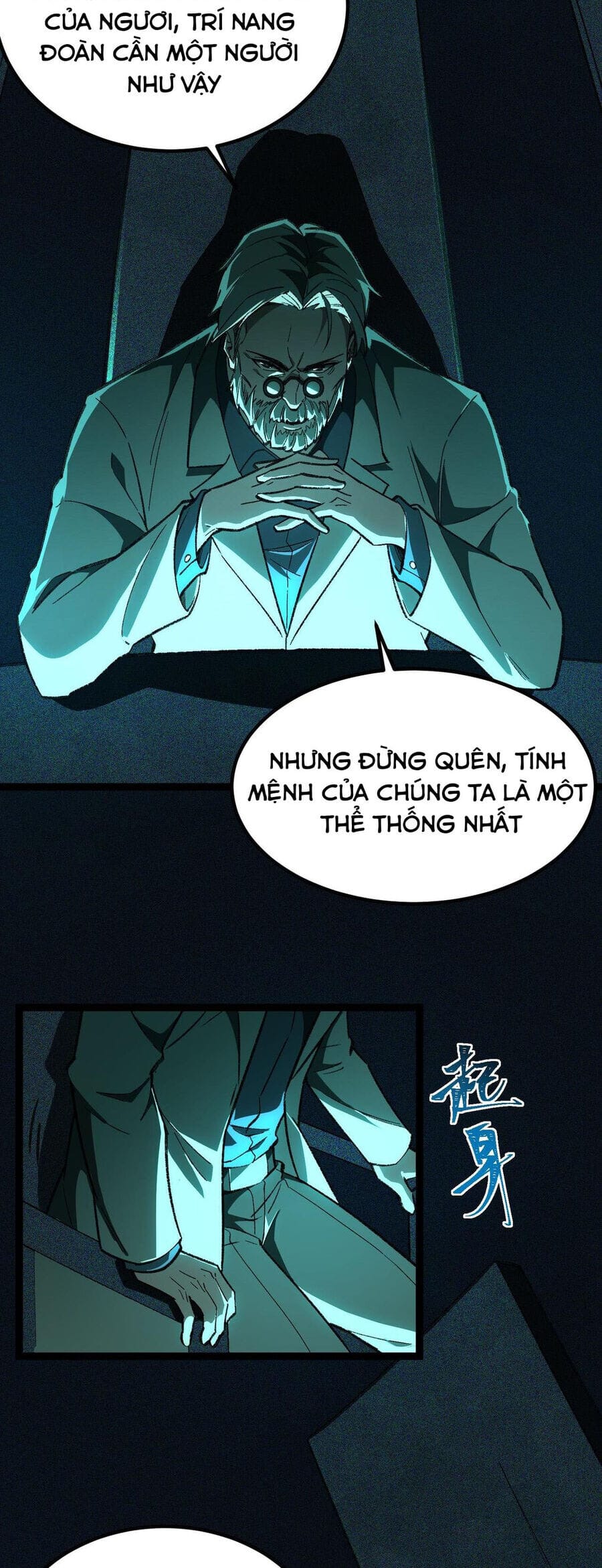 Truyện Tranh Ta Sáng Tạo Truyền Thuyết Đô Thị trang 4