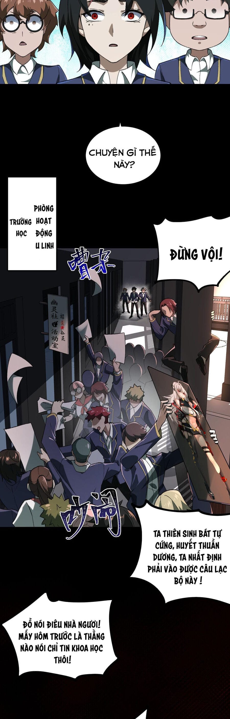 Truyện Tranh Ta Sáng Tạo Truyền Thuyết Đô Thị trang 4