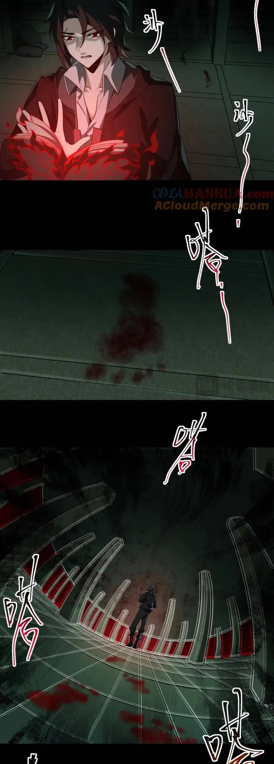 Truyện Tranh Ta Sáng Tạo Truyền Thuyết Đô Thị trang 4