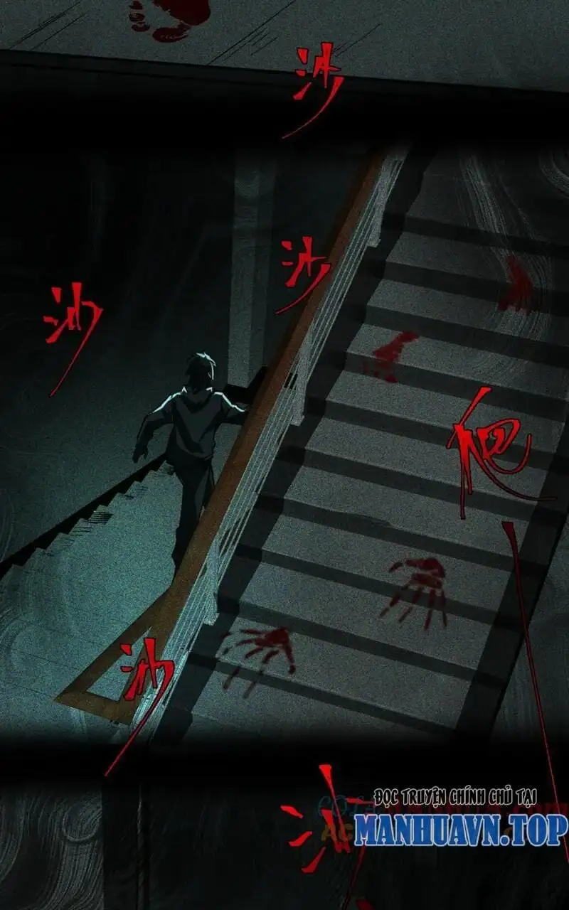 Truyện Tranh Ta Sáng Tạo Truyền Thuyết Đô Thị trang 4