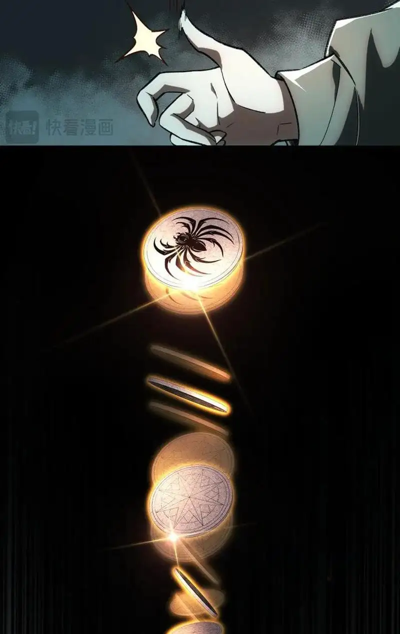 Truyện Tranh Ta Sáng Tạo Truyền Thuyết Đô Thị trang 4