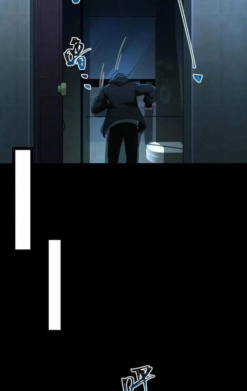 Truyện Tranh Ta Sáng Tạo Truyền Thuyết Đô Thị trang 4