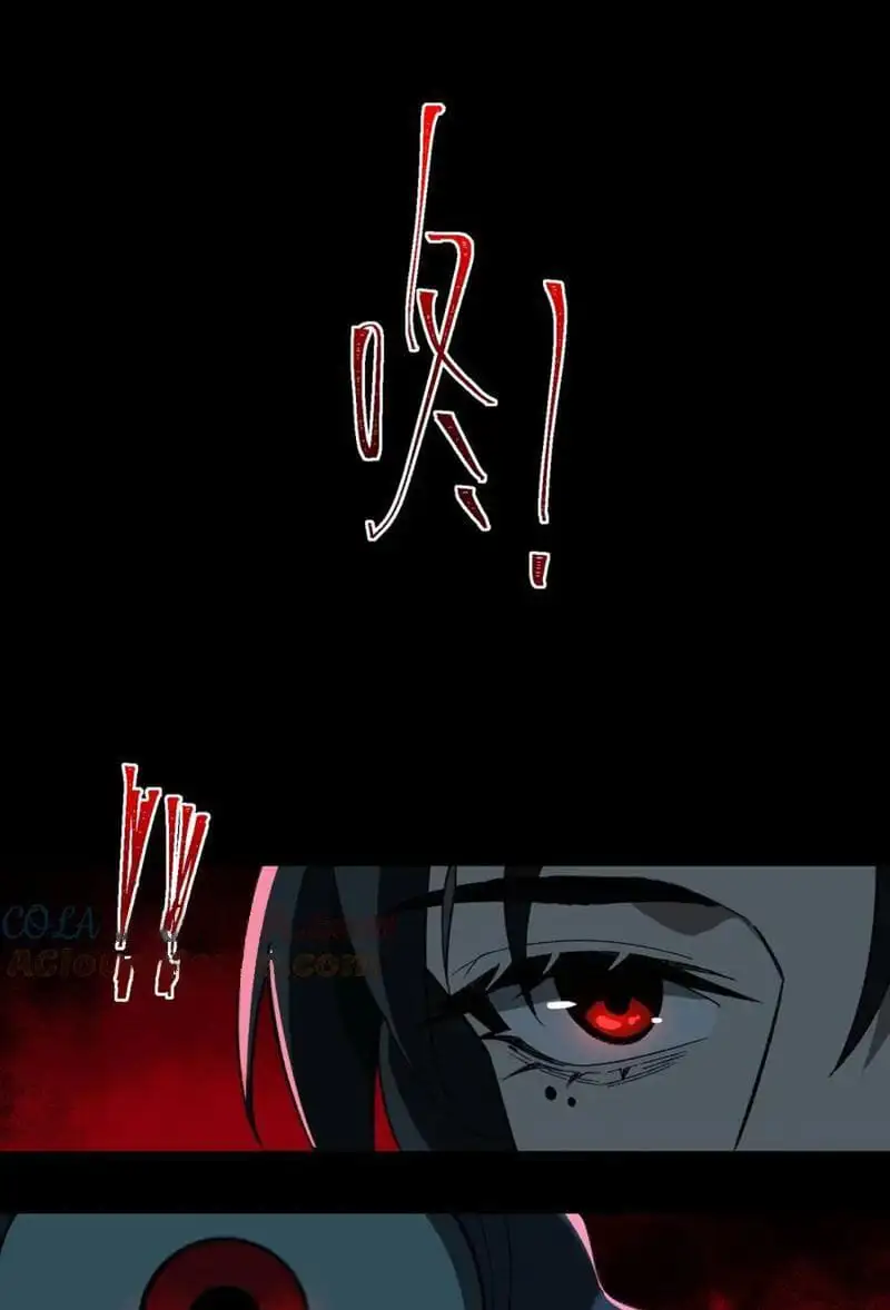 Truyện Tranh Ta Sáng Tạo Truyền Thuyết Đô Thị trang 4