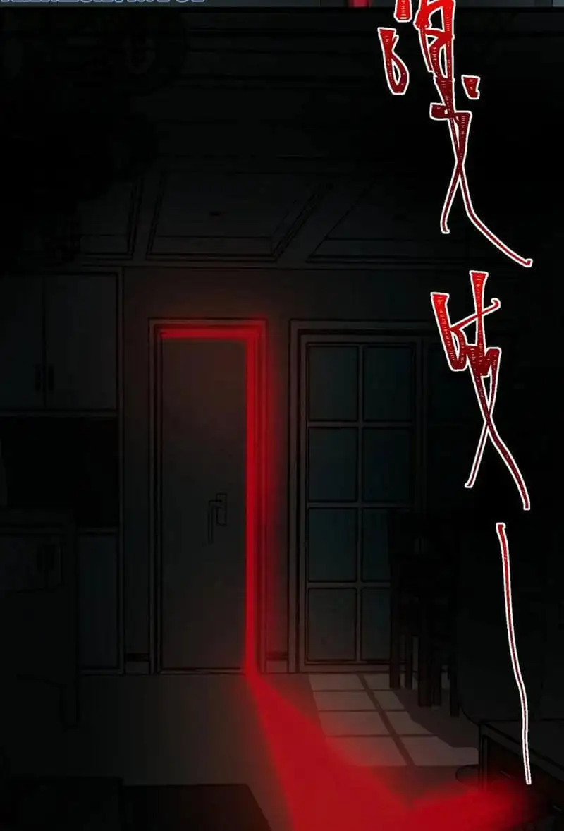 Truyện Tranh Ta Sáng Tạo Truyền Thuyết Đô Thị trang 4